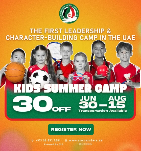 Kids Summer Camp 2025 Abu Dhabi – Where Leadership Meets Fun | Kids Summer Camp | Activities For Kids | Where to book spots now